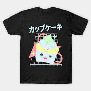 90s Japanese Kawaii Otaku Stylish Aesthetic Cupcake Design T-Shirt